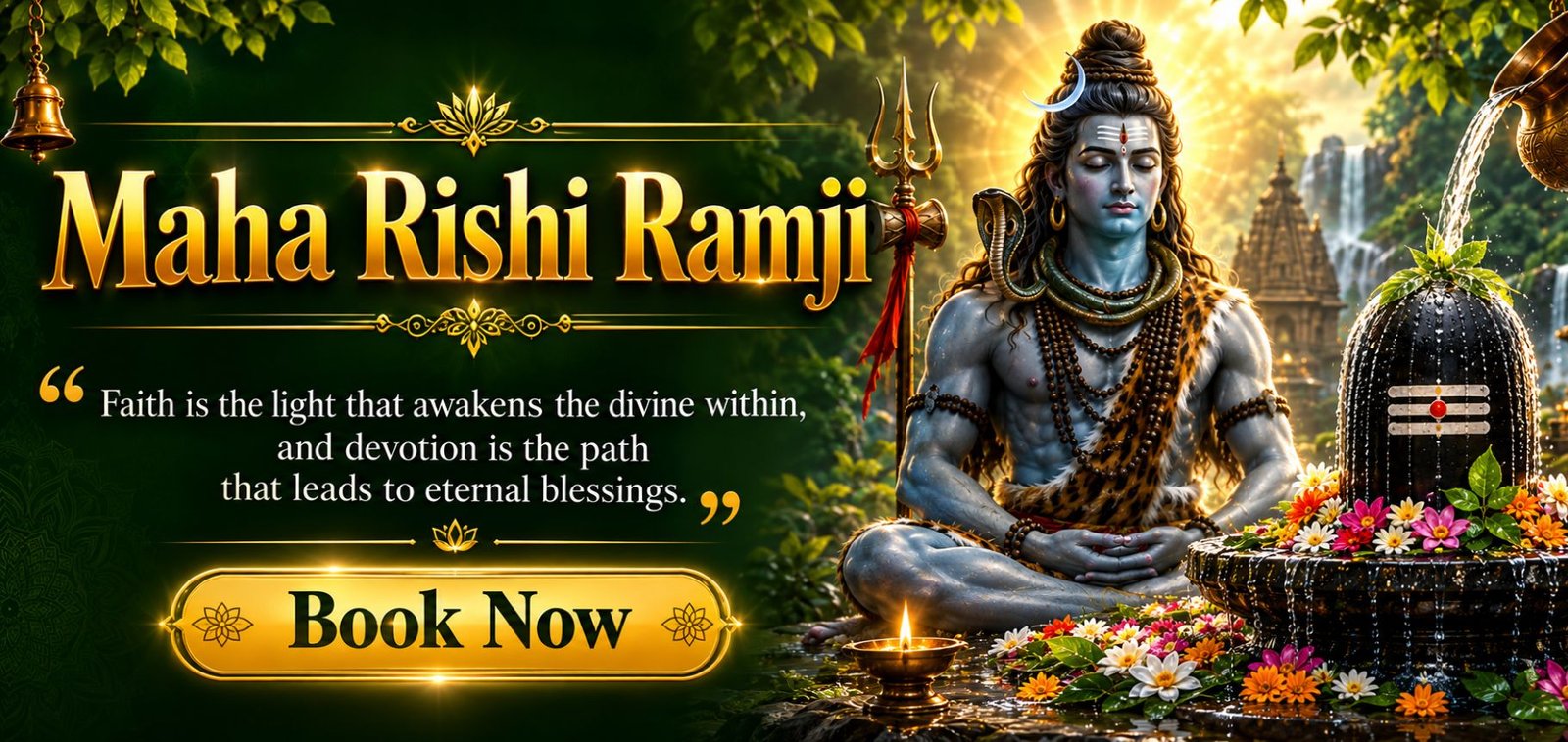 Banner 2